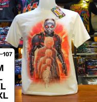 เสื้อMarvel ลิขสิทธิ์แท้ ลายAnt Man สีขาว (MVX-107)