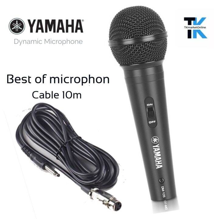 ไมค์โครโฟนแบบมีสาย YAMAHAแท้ DM-105 ไมคโครโฟน ไมโครโฟนขยายเสียง ไมค์คา ...