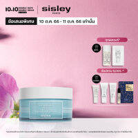 Sisley Triple-Oil Balm Make-up Remover and Cleanser 125g - ซิสเล่ย์ บาล์มล้างเครื่องสำอางอย่างหมดจดในขั้นตอนเดียว