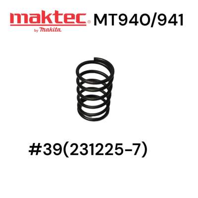 MAKITA / MAKTEC / มากีต้า / มาคเทค M9400B / MT940 / MT941 สปริงตั้งสายพาน เครื่องขัดกระดาษทรายสายพาน #39 (231225-7) ของแท้