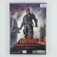 [01326] DREDD 3D เดร็ด คนหน้ากากทมิฬ (DVD)(USED) ซีดี ดีวีดี สื่อบันเทิงหนังและเพลง มือสอง !!