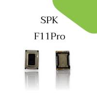 SPK F11Pro ลำโพงสนทนา  เอสพีเค เอฟ11โปร ลำโพงบน ลำโพง f11pro อะไหล่โทรศัพท์ สินค้าพร้อมส่ง