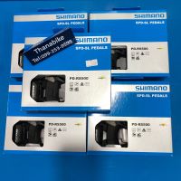 บันได บันไดคลีทเสือหมอบ SHIMANO RS500 รุ่น Tigra สำหรับเสือหมอบ