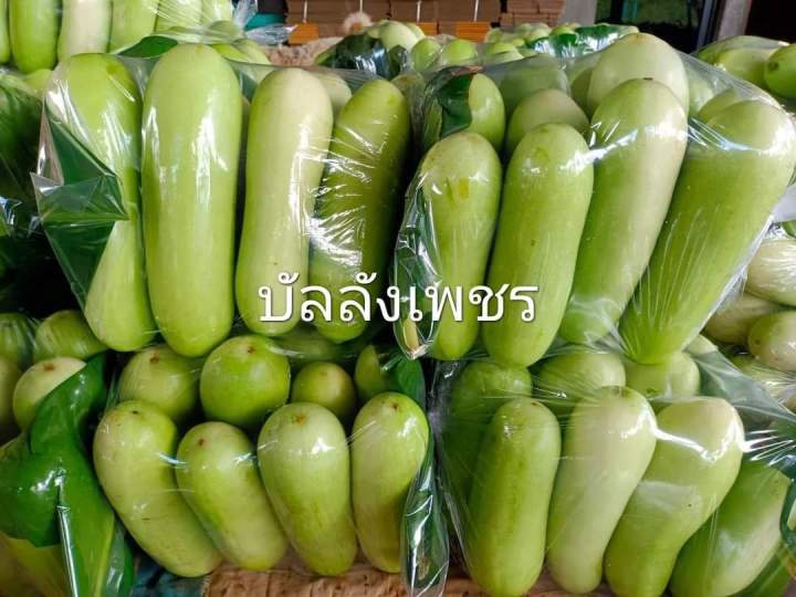 บรรลังก์เพชร-50-กรัม