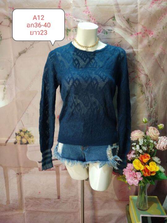 A12 ⭐Mookda shop เสื้อผ้ามือสอง 👗 | Lazada.co.th