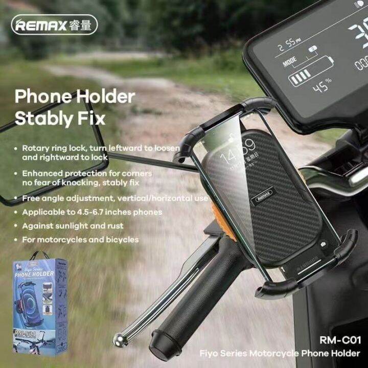 Remax Phone Holder for Bike RM-C01 | Lazada