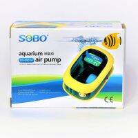 ปั๊มลม 1 ทาง SOBO SB-9903A( ปั้มลมออกซิเจน)