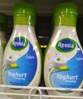 Remia Yoghurt Dressing เรมิอา น้ำสลัด ผสม โยเกิร์ต 500ml.