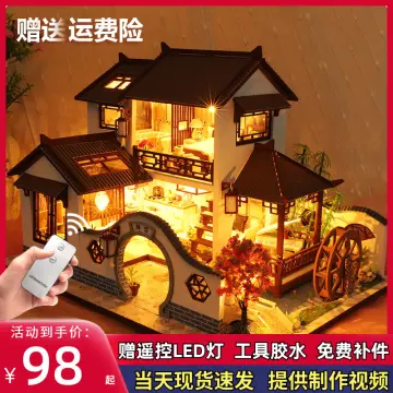 mô hình nhà gỗ Trung Quốc cổ đã hoàn thành Shopee Việt Nam #1 mô hình nhà gỗ Trung Quốc cổ đã hoàn thành Shopee Việt Nam