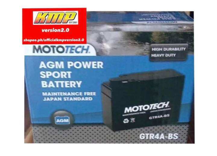 DIO 3 BATTERY MOTOTECH BRAND Lazada PH