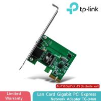 Lan Card TP-Link Gigabit PCI Express Network Adapter TG-3468