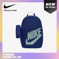 Nike Youth Unisex Elemental Backpack Bag - Deep Royal Blue  ไนกี้ เป้สะพายหลังเด็ก Elemental - สีดีปรอยัลบลู