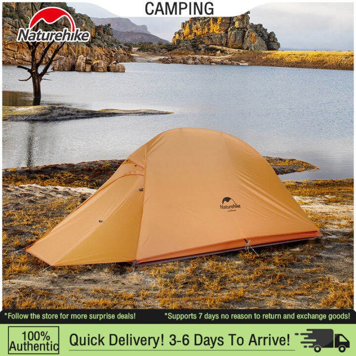 Naturehike Upgrade Cloud Up Camping Tent 2 Persons Self Standing Tent ...