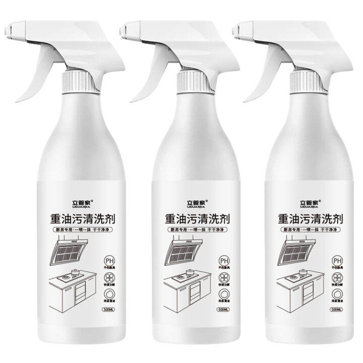 Kitchen Cleaner Spray 500Ml Multipurpose For Kitchen Bathroom Dust   S99a7f0e2c1e54fcf897704a74223a939F  720x720q80 