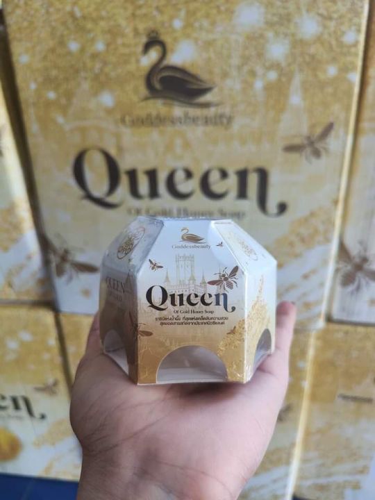 queen-of-gold-honey-soap