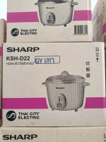 SHARP หม้อหุงข้าวชาร์ป 2.2ลิตร รุ่น.KSH-D22