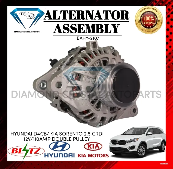 ALTERNATOR ASSEMBLY HYUNDAI D4CB / KIA SORENTO 2.5 CRDI 12V/110AMP