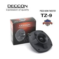 Deccon ทวิตเตอร์เปียโซ่ รุ่น TZ-9 200 วัตต์