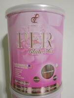 กลูต้า ปนันชิตา บำรุงผิว ขาวใส Per Gluta Plus เพอกลูต้าพลัส โมเลกุลเล็ก ดูดซึมไว