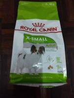 Royal canin X small อาหารสุนัขโตพันธุ์เล็กน้ำหนักตัวไม่เกิน4kg.อายุ10 เดือนขึ้นไป