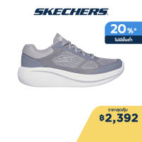 Skechers สเก็ตเชอร์ส รองเท้าผู้ชาย Men Shoes - 220723-GRY Air-Cooled Goga Mat Max Cushioning, Natural Rocker Technology, Ortholite, Ultra Go