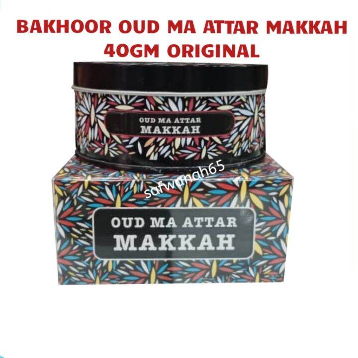OUD MA ATTAR MAKKAH GAHARU BUKHOOR PURE FRAGRANCE 40GM Lazada