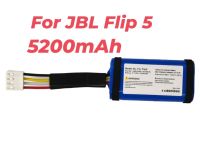 Battery jbl Flip5 แบตเตอรี่สำหรับ JBL flip 5 battery แรงดัน 3.7v ความจุ 5200mAh จัดส่งเร็ว สงไว พร้อมส่ง มีประกัน เก็บเงินปลายทาง