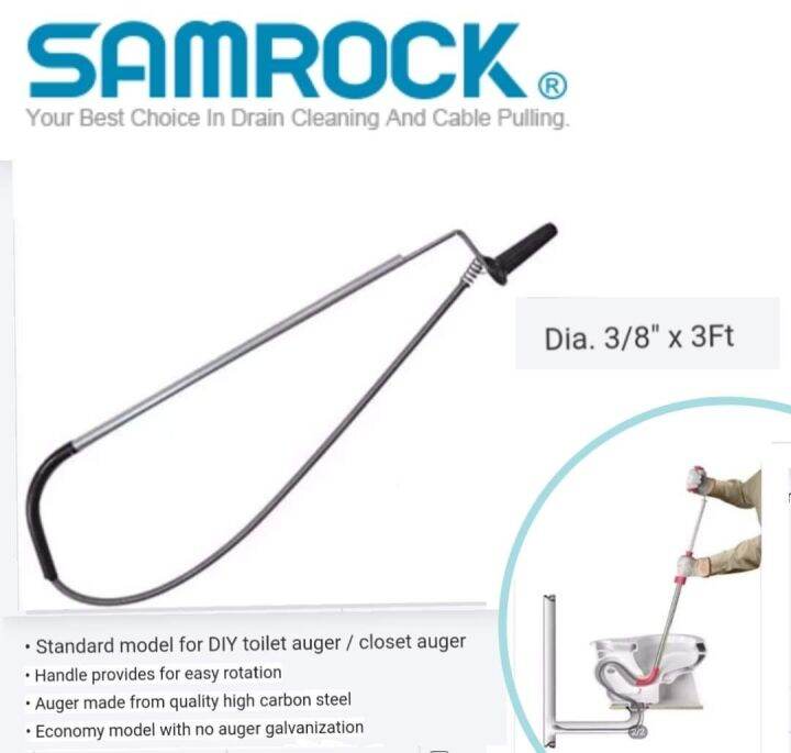 Closet Toilet Auger 3/8 Lazada PH