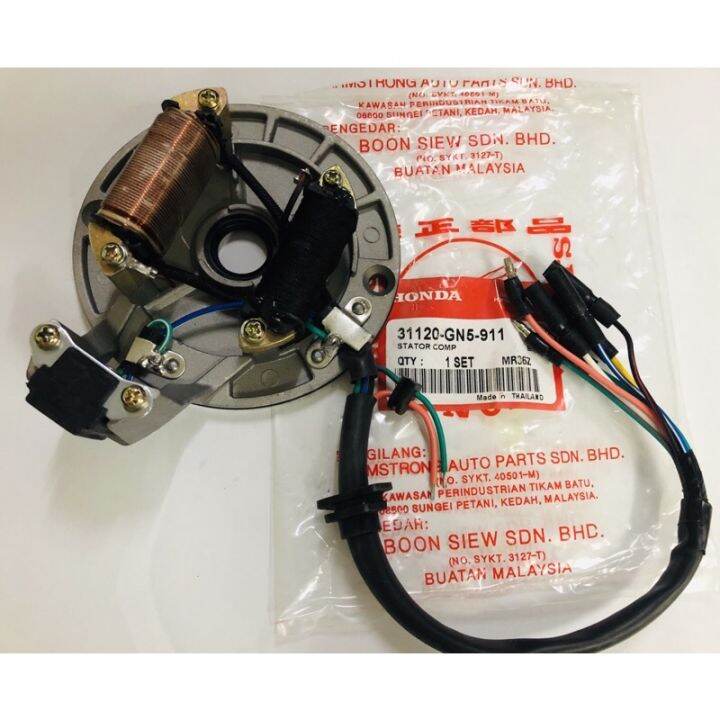 coil magnet ex5