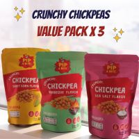 Crunchy Chickpeas Value Pack x 3 (แพ็ค 3 คละรส)