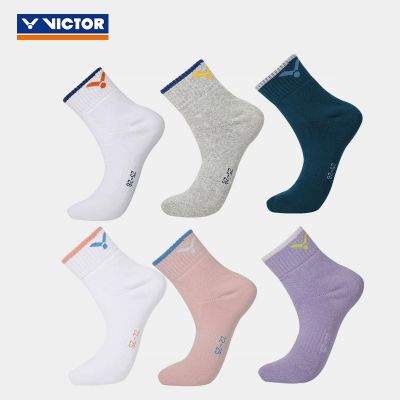 VICTOR VICTOR ถุงเท้ากีฬาแบดมินตัน sk195ชายหญิงระดับเหนือข้อเท้าเพิ่มความหนาใส่สบายทนต่อการเสียดสีผ้าฝ้ายระบายอากาศได้ดี