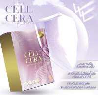 พรีมายา เซล่า คอลลาเจน Cell Cera Collagen Primaya 1กล่อง14ซอง เซล่าคอลลาเจน