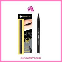 ส่งฟรี!! เมลินดา อายไลเนอร์ MEILINDA SUPER BLACK EYEINER PEN