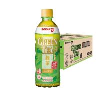 ??#1 POKKA Jasmine Green Tea 24x500ml พอคคา ชาเขียวมะลิ ยกลัง ?นำเข้าจากสิงคโปร์?