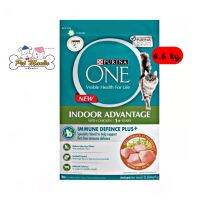 Purina one adult indoor Advantage Formula 6.6 Kg. สูตรแมวเลี้ยงในบ้าน