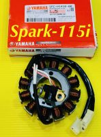 ฟิวส์คอย ชุดใหญ่ Spark-115i หัวฉีด แท้ WS 1FC-H1410-00