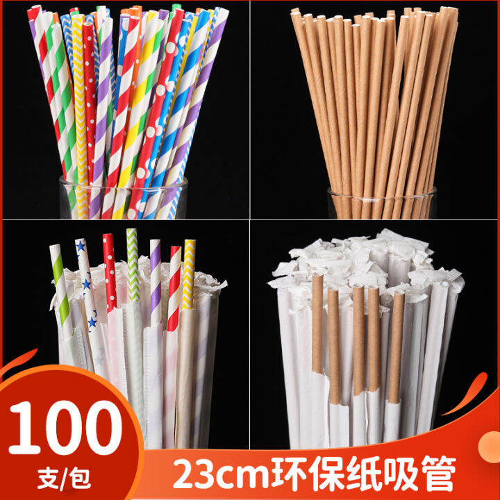 23cm Paper Straw Disposable Color Environmentally Friendly Degradable