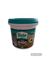 ซีสต้า Sista D100 PLUS ผลิตภัณฑ์อะคริลิคกันน้ำรั่วซึม สำหรับซ่อมแซมหลังคา ดาดฟ้า ขนาด 2 กก.