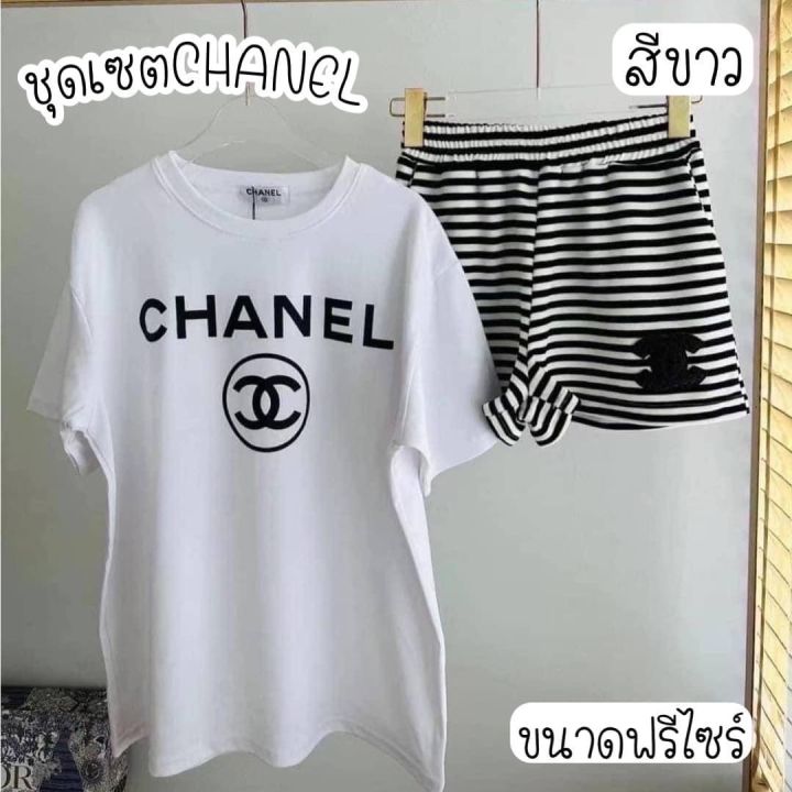 ชุดเซ็ตสกรีนแบรนด์-chanel