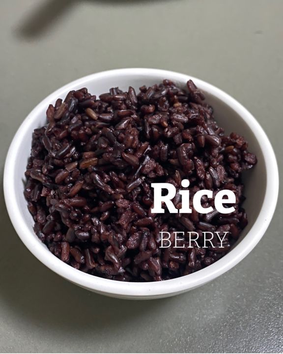 ข้าวไรซ์เบอร์รี่-riceberry-ข้าวเพื่อสุขภาพ