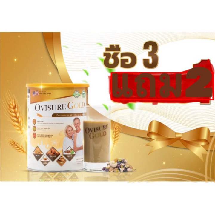 🔥โปร 3+2 🔥Ovisure Gold นมวีแกนธัญพืช กระปุกละ 400กรัม