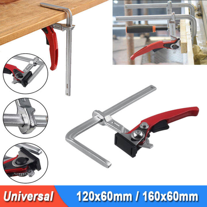 Quick Guide Rail Clamp Carpenter F Clamp Quick Clamping For MFT And ...