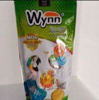 อาหารนก อาหารลูกป้อนนกวินน์Wynn สำหนับ ลูก ทุกสายพันธุ์  ลูกนกโตไว แข็งแรง