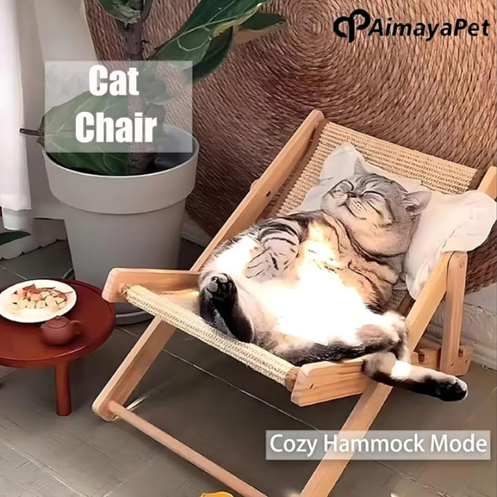 AIMAYAPET Cat Chair With Sisal Cat Scratching Board 4 Speed Adjustable   S99e4e282a4494fed84a11c9b4ba4abccV  720x720q80 