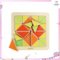 Masterkidz Triangle Mosaic Puzzle เกมปริศนาโมเสครูปสามเหลี่ยม