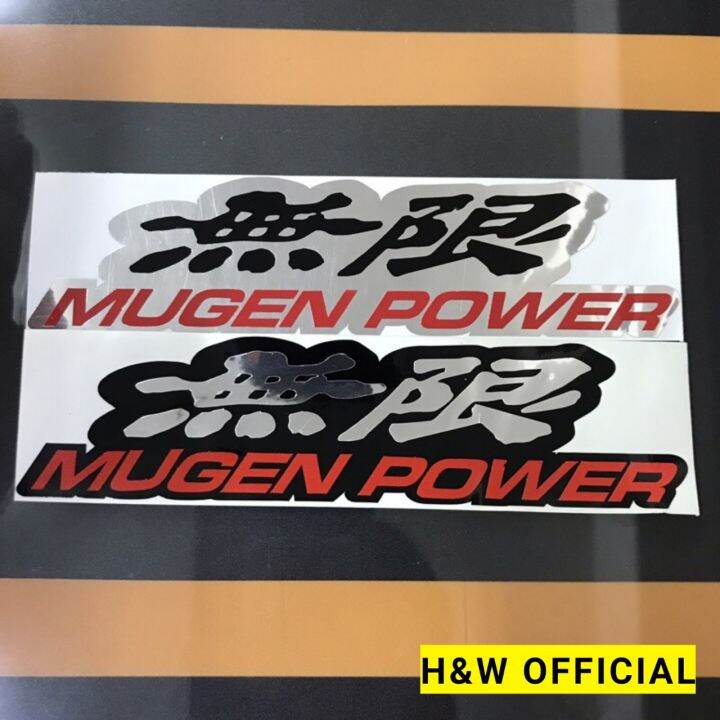 Sticker Mugen Power 無限 Stickers Original Design Cutting Stickers Lazada