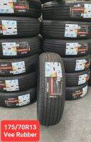 175/70R13 ยี่ห้อ Vee Rubber ยางใหม่ ปี2022  tubeless