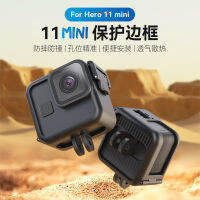 Telesin รองเท้าบูสเตอร์กันหนาวขอบกรงกระต่ายพลาสติกสำหรับ gopro11 MINI รองเท้าบูสเตอร์กันตกสำหรับกล้องกีฬา Vlog เคสป้องกันการชาร์จขอบระบายความร้อนป้องกันอุปกรณ์เสริมสำหรับ GoPro