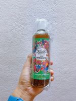 แพ็คเก็จไทยแลนด์- Kiehls Calendula Herbal Extract Toner Alcohol-Free 250ml.