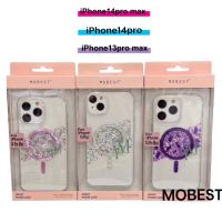 Mobest เคสใสแม่เหล็ก กลิตเตอร์ ลายShells รุ่นไอโฟน14 ซีรีย์